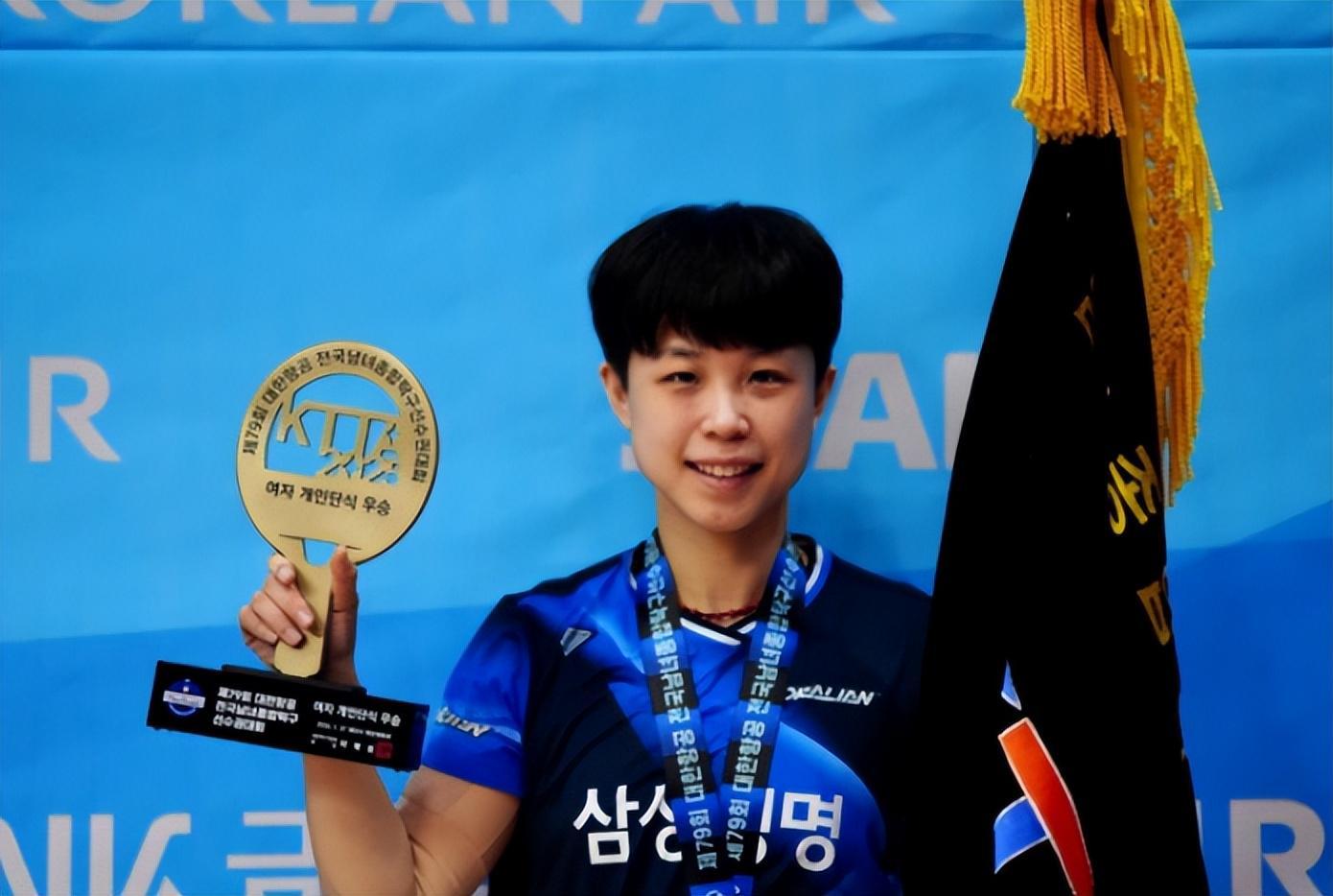 开云体育官方网站-朱芊曦女单登顶获2冠1亚！透露目标世界前十 韩媒：韩乒秘密武器