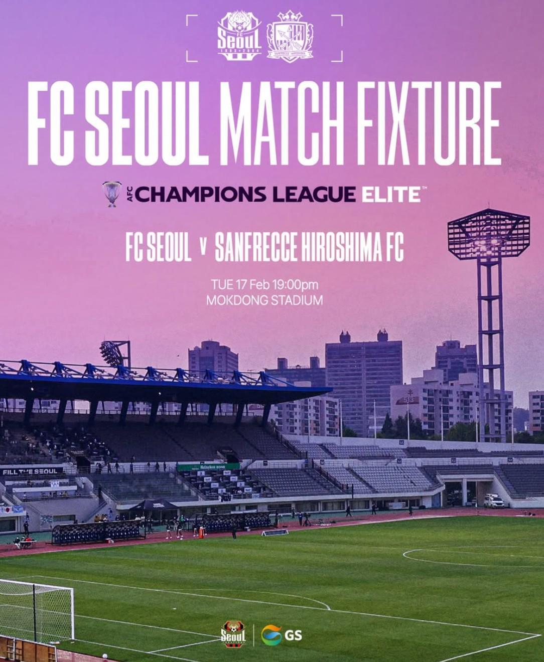 kaiyun-官方：因寒潮导致的潜在隐患，首尔对广岛的亚冠将改至木洞体育场